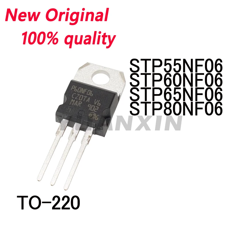 10/PCS New Original STP55NF06 STP60NF06 STP65NF06 STP80NF06 MOS TO-220 In Stock