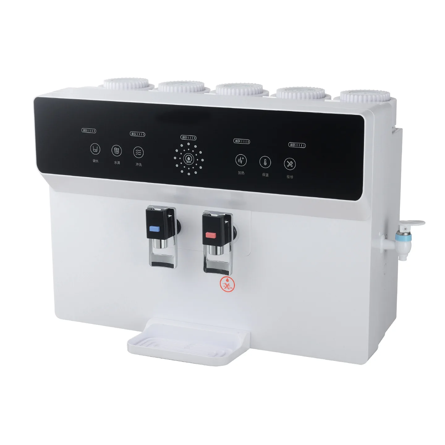 Water Purifier Hous… - image