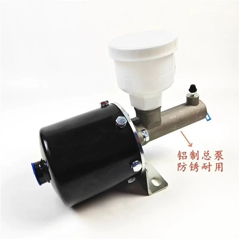 Small Forklift Loader Pu Mp Booster Pump Brake Master Cylinder