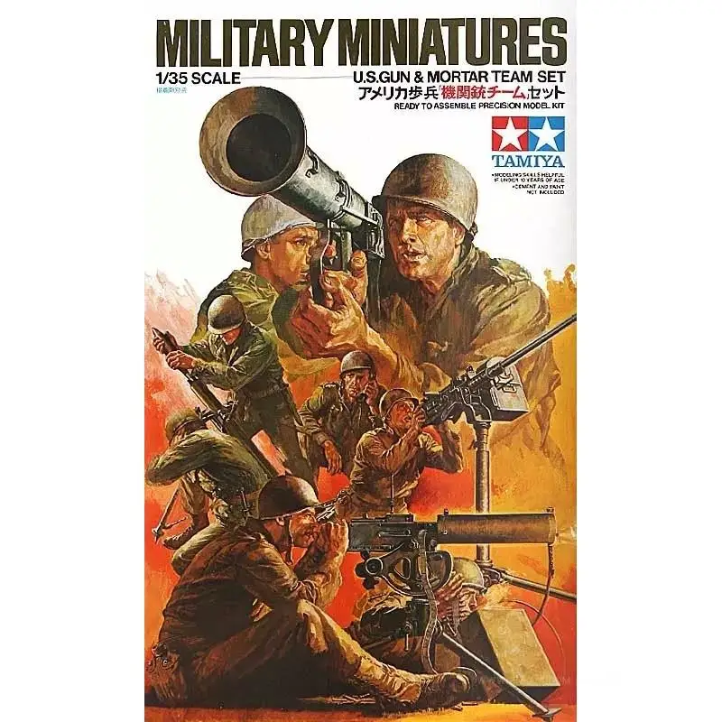 Tamiya 35086 1/35 Scale U.S. Gun and Mortar Team Set Model Kit