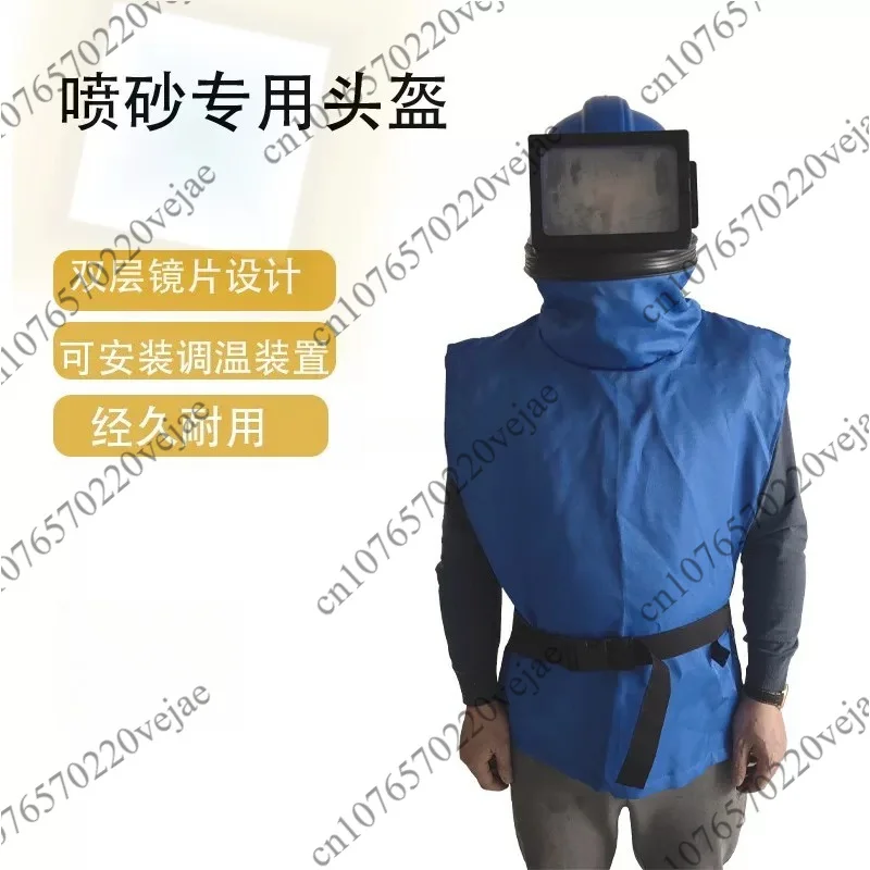 

Sand Blast Helmet, Sandblasting Hood with Air Breathing HoseOxygen Supply Sandblasting Helmet, Temperature Control Sandb