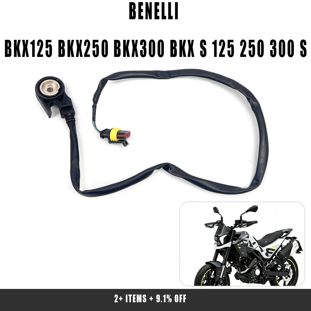 Motorcycle Side Stand Kill Switch Flameout Cut Off Sensor For Benelli BKX125 BKX250 BKX300 BKX S 125 250 300 S