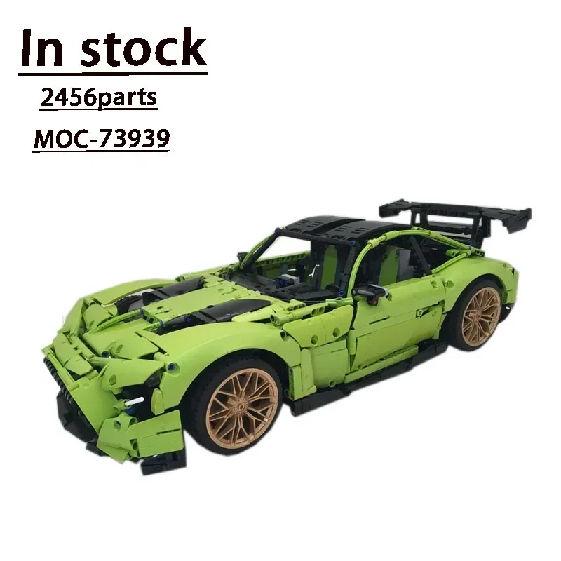 42115 Classic Set Compatible with New MOC-73939Super GTR SportsCar AssemblyBuilding Block Model 2456 Parts Kids Birthday ToyGift