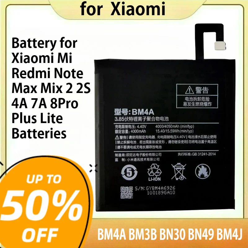 Battery For Xiaomi … - image