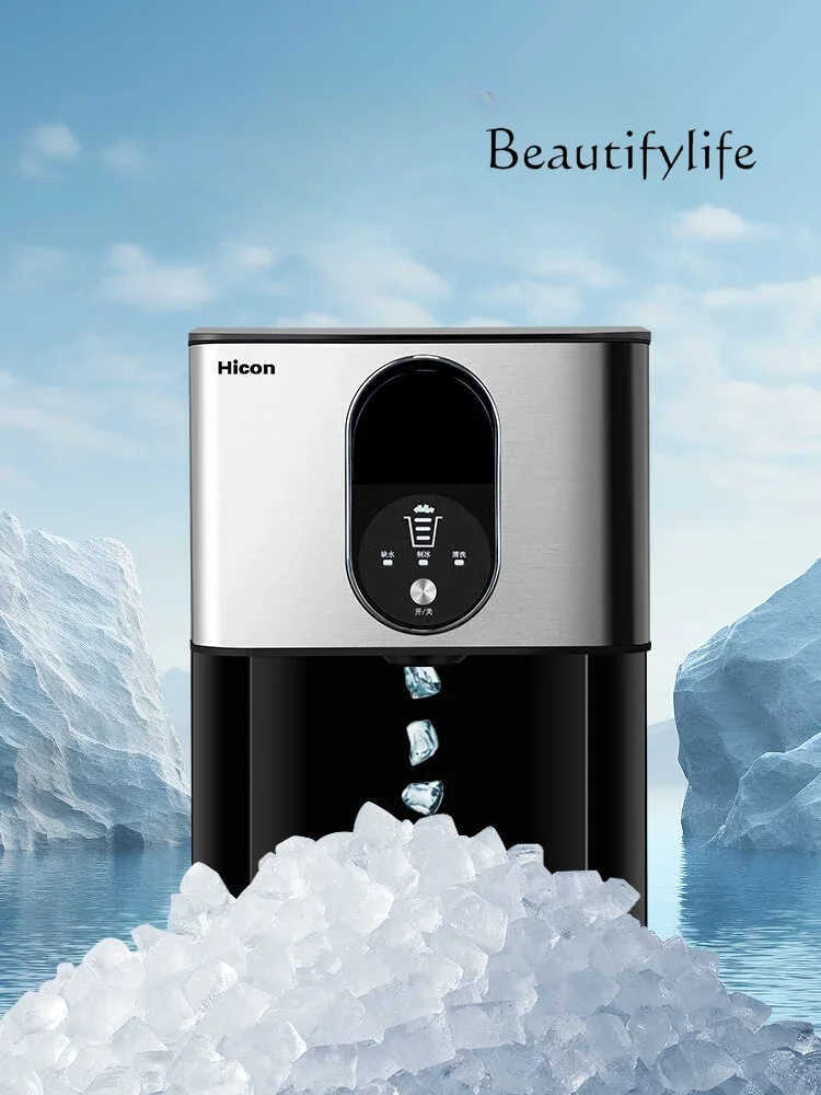 

Ice Maker Home Use and Commercial Use Irregular Ice Crushing Solid Particle Automatic Ice Cube Maker