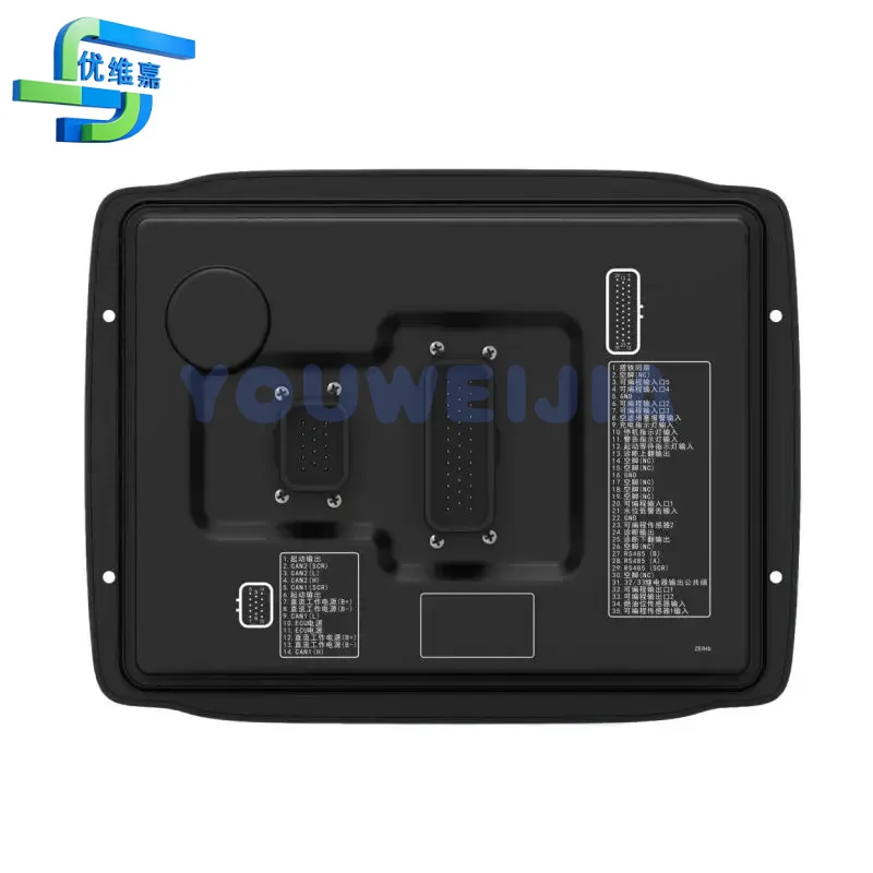 kit xeon Smartgen HEM8400 Engine CAN Monitor Electronic Control