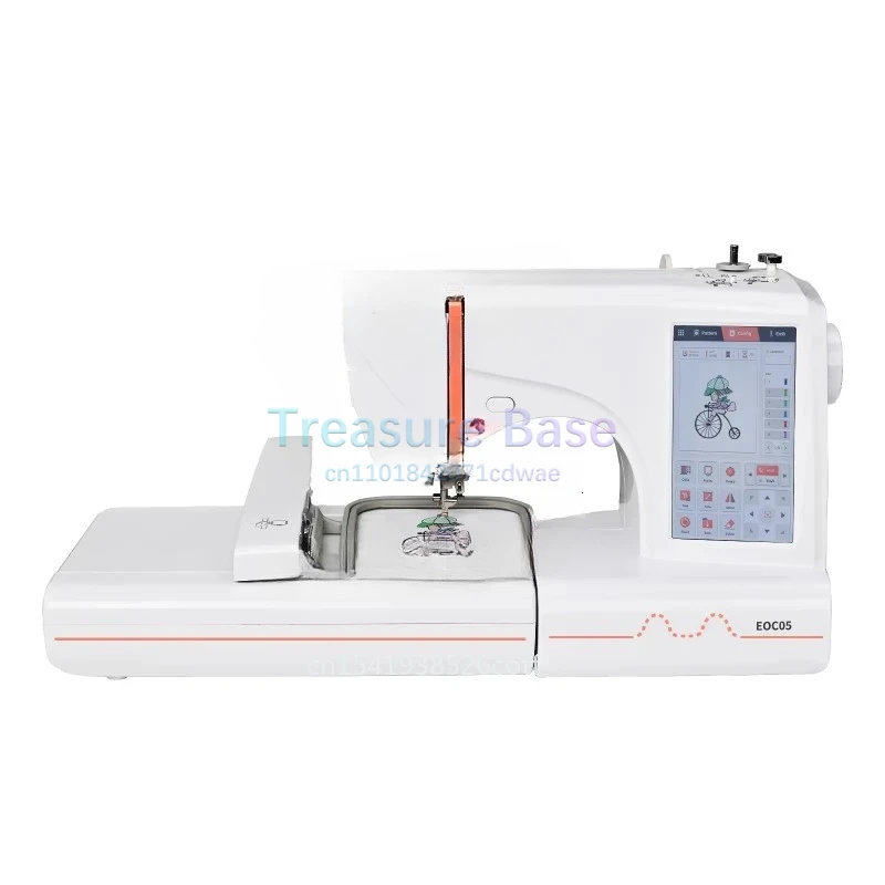 

Household Computerized Embroidery Sewing Machine Home Use Business Mini Small Domestic