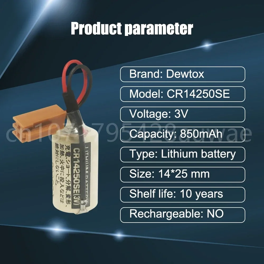 5PCS Orignal 3V 1000mAh CR14250SE CR14250 CNC PLC Lithium Battery with Brown Plug Instrument Equipment Industrial Control