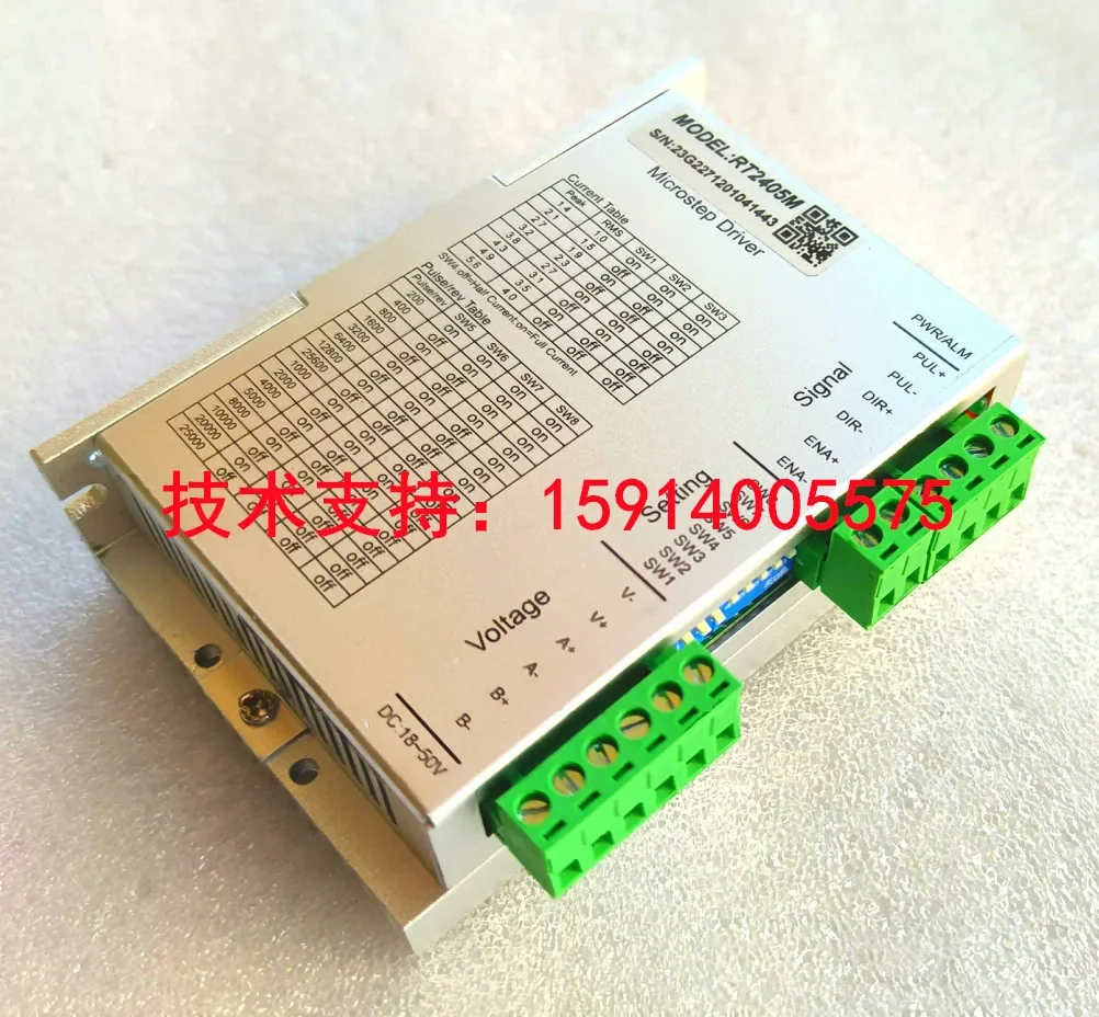 2026 Special Direct RT2405M/-START Two-phase 57/86 Stepper Motor Driver, Providing Technical Support
