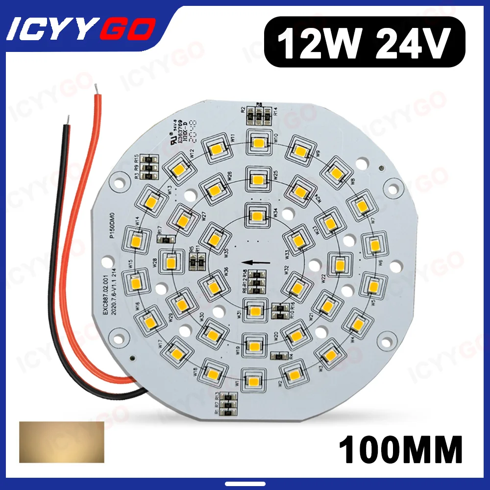 

Круглая светодиодная плата 12 Вт DC24V, теплый белый свет 3000K, плата источника света с постоянным напряжением DC24V для самостоятельной сборки, 100 мм