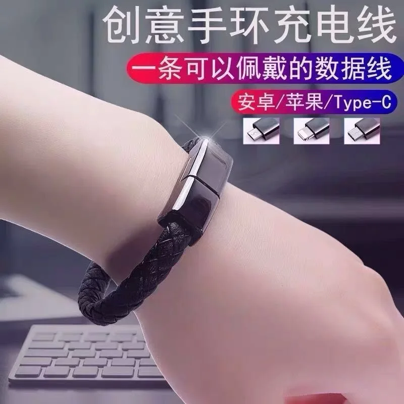 แบบพกพา USB C สาย USB Micro USB สายชาร์จข้อมูลสายชาร์จสำหรับ iPhone Android Type-C สาย Carregador