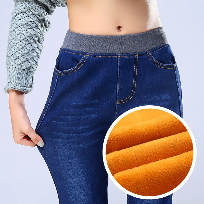Autumn Winter Large Size with Velvet Jeans Womens Elastic Waist Denim Pencil Pants Woman Jeans Camisa Feminina Lady Fat Trousers