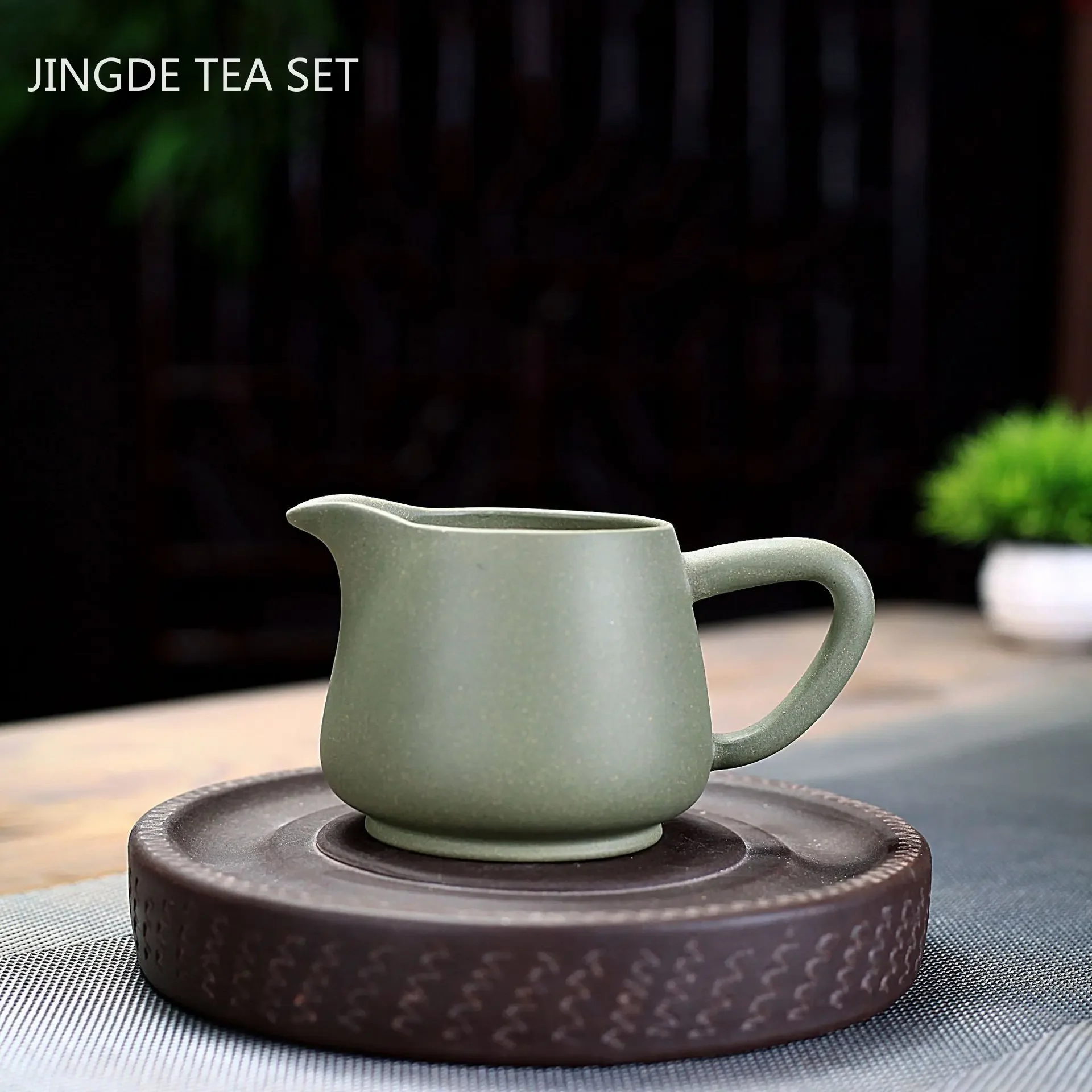 260ml Yixing Raw Ore Purple Sand Fair Cup Handmade Portable Tea Infuser Chinese Tea Set Supplies Custom Household Tea Cup