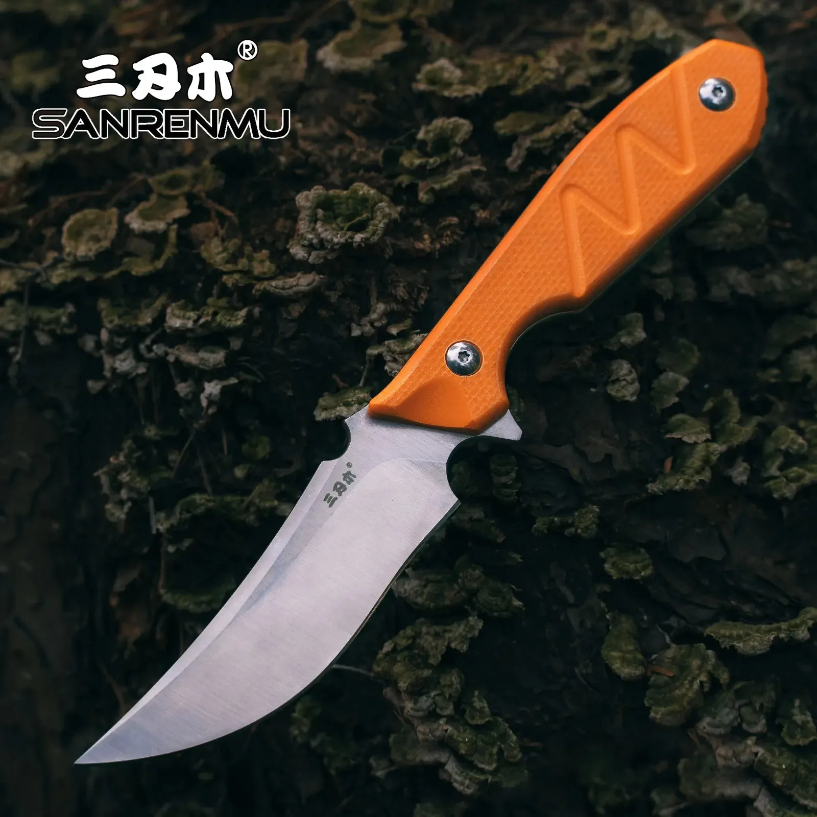 

Охотничий нож SANRENMU S755/S761 с фиксированным лезвием 8CR13MOV с ножнами для активного отдыха кемпинга выживания тактический охотничий нож для повседневного использования боевой инструмент резак
