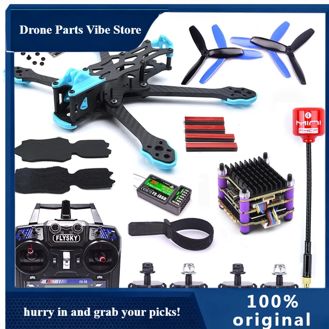 

AP5Inch 250mm Carbon Fiber Frame 2205 2300KV Motor 60A 4in1 ESC & F4 FC 1500TVL Camera For APEX APEX-DC HD FPV Freestyle RC Dron