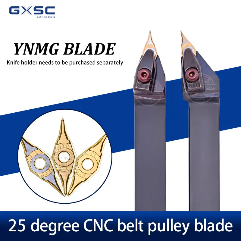

25 Degree Pulley Blades YNMG160402/160404/160406 Carbide Inserts DYVNN1616H16 DYVNN2020K16 CNC Lathe Outer Circular Blade Holder