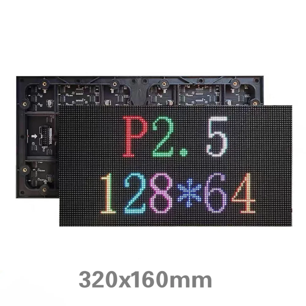 A40I P2.5 Indoor High Resolution Full Color 320x160mm LED Matrix Display Module 128x64 Pixel RGB Screen Display Panel