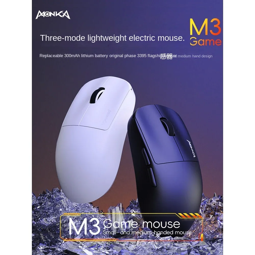 MONKA M3 Wireless Mouse Gaming Tri-mode PAW3395 Lightweight  1Khz 2.4g Bluetooth Wired High Performance Long Battery Life Office