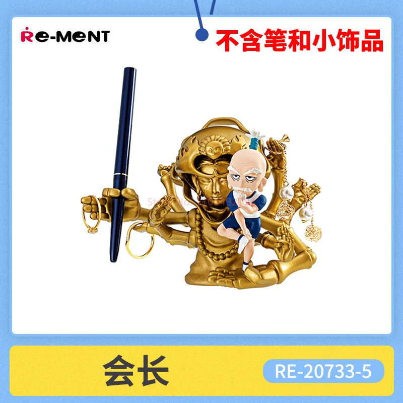 حار حقيقي في المخزون إعادة مينت هنتر X هنتر DesQ V3 سلسلة صندوق أعمى مصغرة المشهد الديكور عيد ميلاد مفاجأة هدية #6