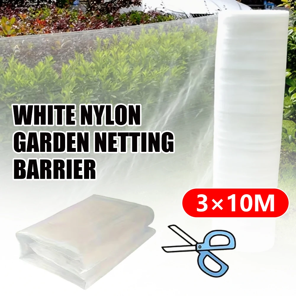 3*10m White Nylon Garden Netting Barrier, Multi-Purpose Agricultural Insect Netting, Plant Protection Cover