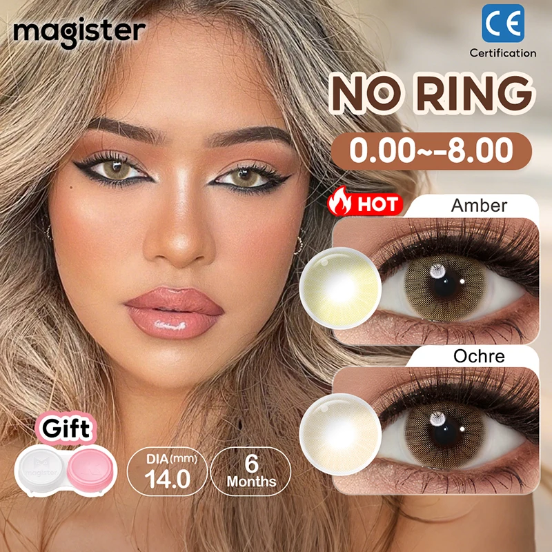¡Caliente! (0.00~-8.00) Lentes de Contacto Naturales MAGISTER Queen con Dioptrías, Lentes de Contacto con Prescripción Médica, Lentes de Color de 14.0mm, 6 Meses