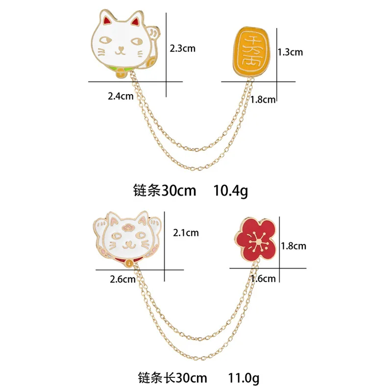 Cute Maneki Neko Brooch with Peach Blossom, Drip Glaze Lucky Cat Lapel Pin, Japanese Fortune Charm Wholesale