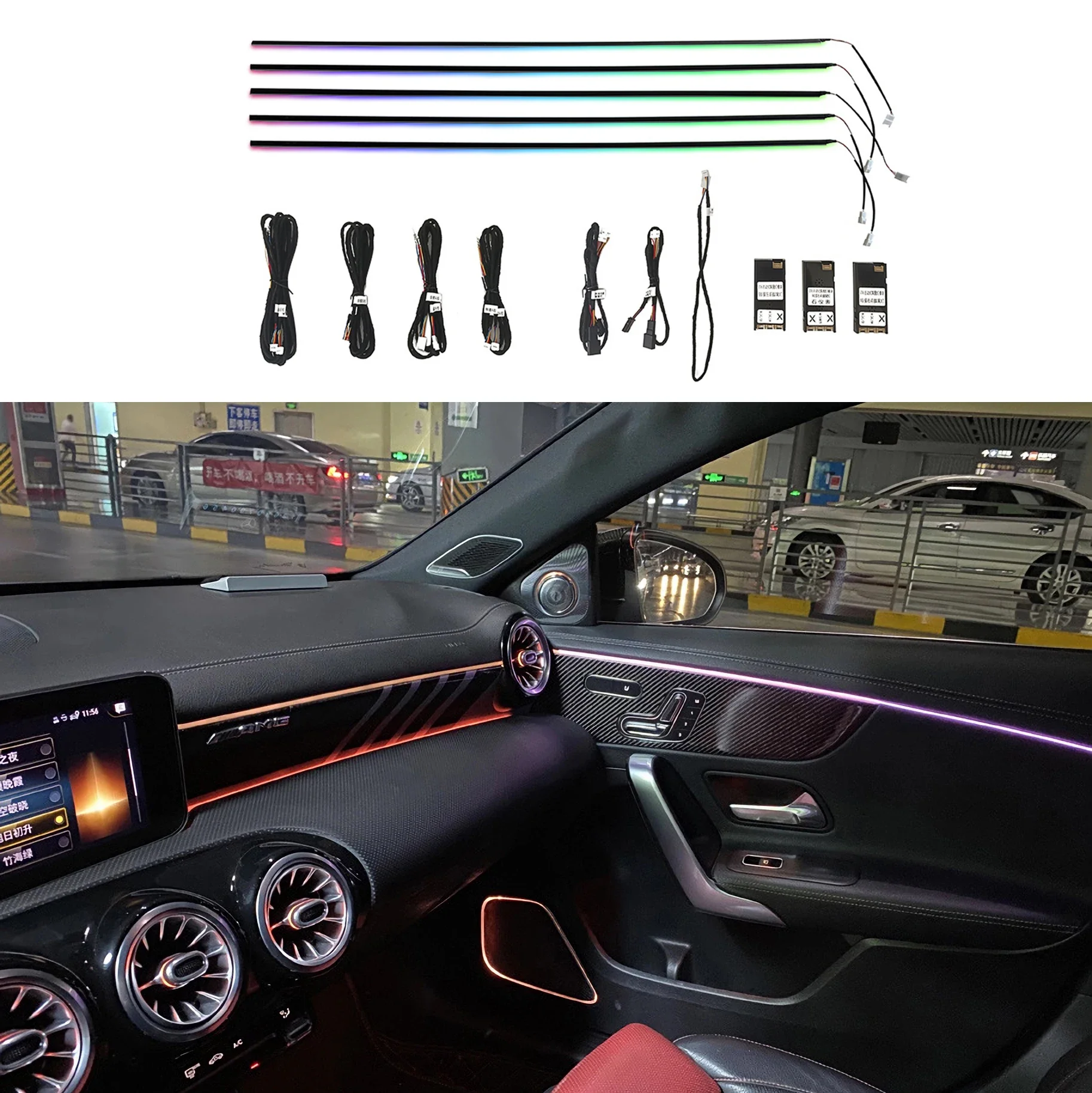 Car Interior Upgraded 64 Colors Colorful W177 Active Ambient Light For   A/B/CLA/GLA/GLB-class W177 C118 W247