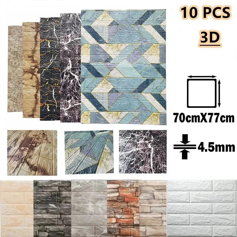 

10pcs Vinyl Wall Stickers 3D Wall Panels Decorative Waterproof Self-adhesive 70*77cm Wallpapers Home Decor DIY Art Wall Decals