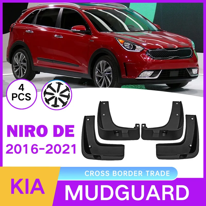 

Suitable for Kia NIRO DE 2016-2021 Extreme Car Tire Fender Fender Skin