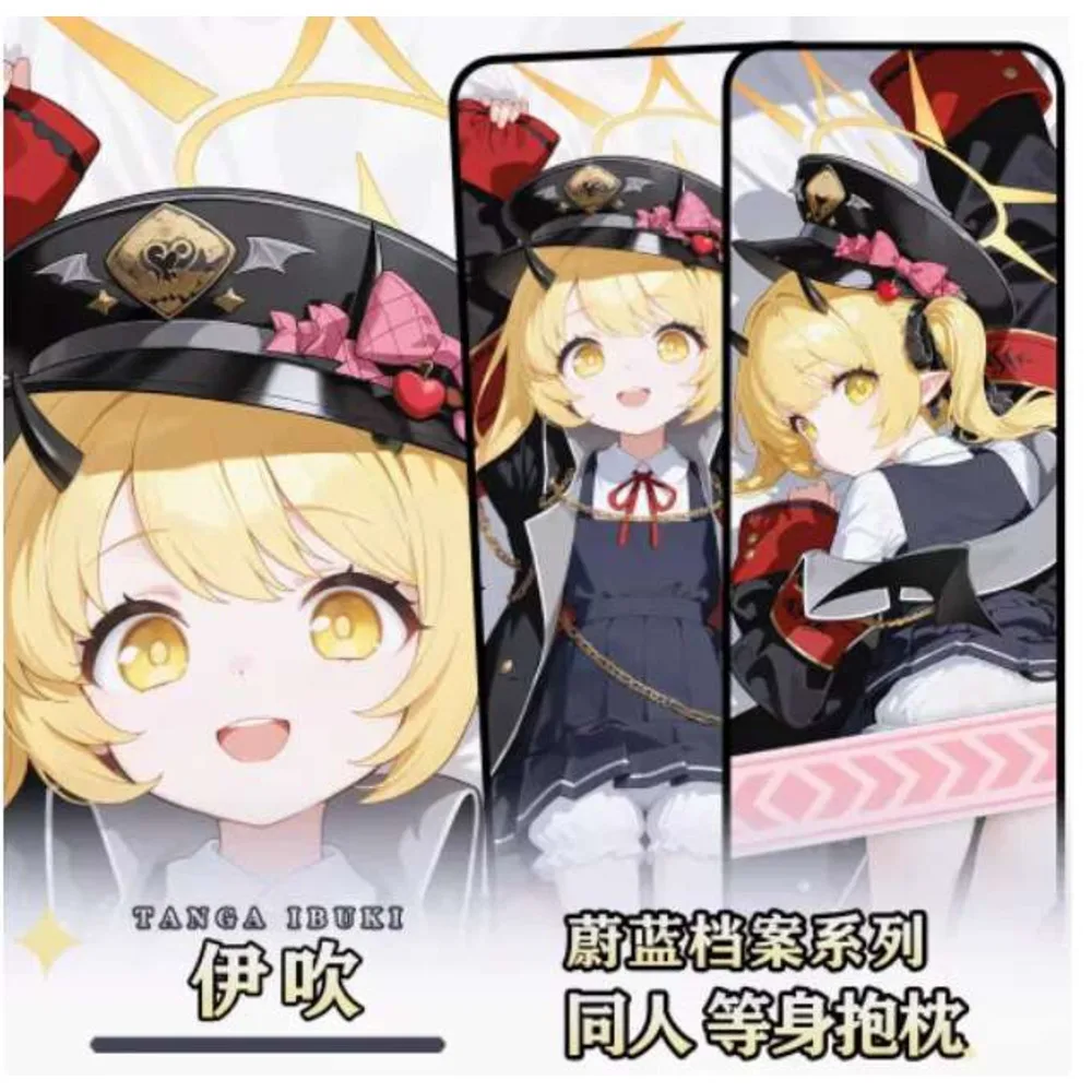 

Синий архив Танга Ибуки Сексуальное аниме Dakimakura обнимающая наволочка для тела Отаку Лоли Чехлы для подушек. Постельное белье Подарки Новинка