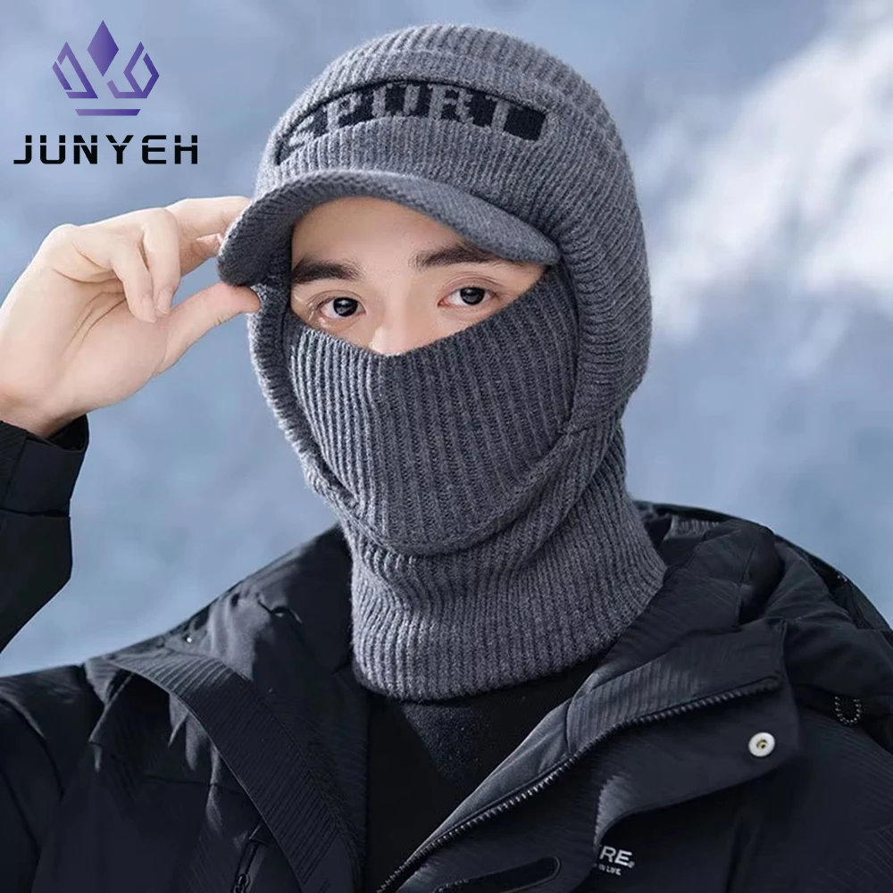 

Men's Winter Knitted Hat Women Ear Protection Integrated Mask Scarf Caps Couples Windproof Warm Headgear Travel Hat