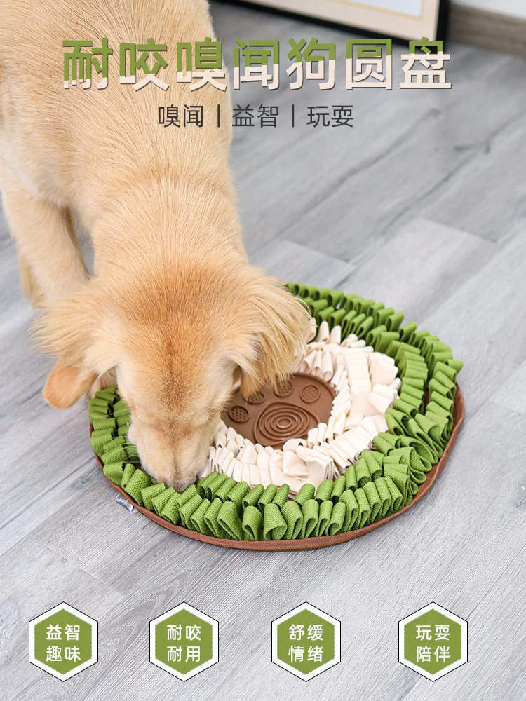 Durable Dog Sniff Cushion with Pet Sniff Relief Blanket Dog Training Hidden Food Puzzle Slow Food Toy Dog Bowl