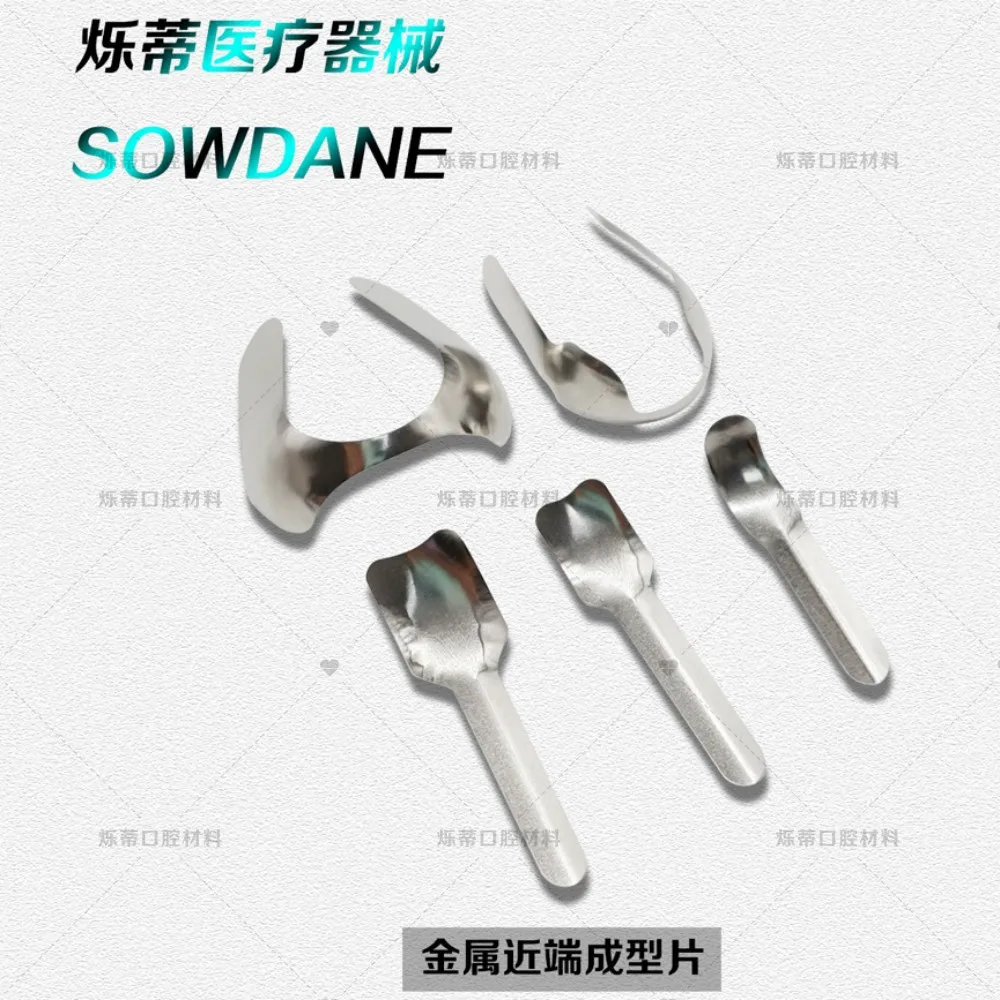 Dental Sectional Contoured Matrices Front Teeth Stainless Steel Wedges 30pcs Oral Care