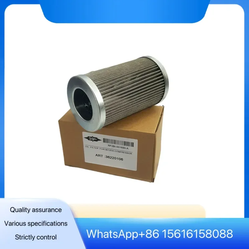 New 36220106 BITZER Filter External Suction Line Filter Element for Semi Hermetic Compressor Replacement Part SKU 36220106