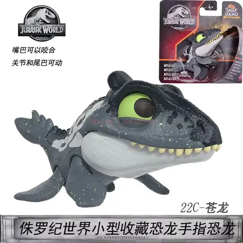 8 best sales जुरासिक वर्ल्ड जुगेट्स मैटल - №7