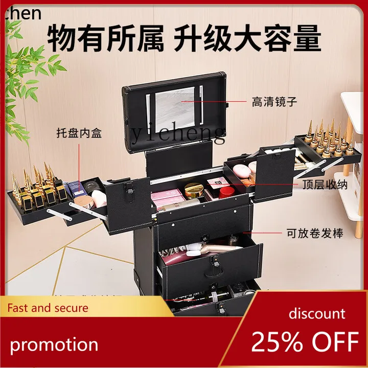 Ht Makeup Case Prof… - image