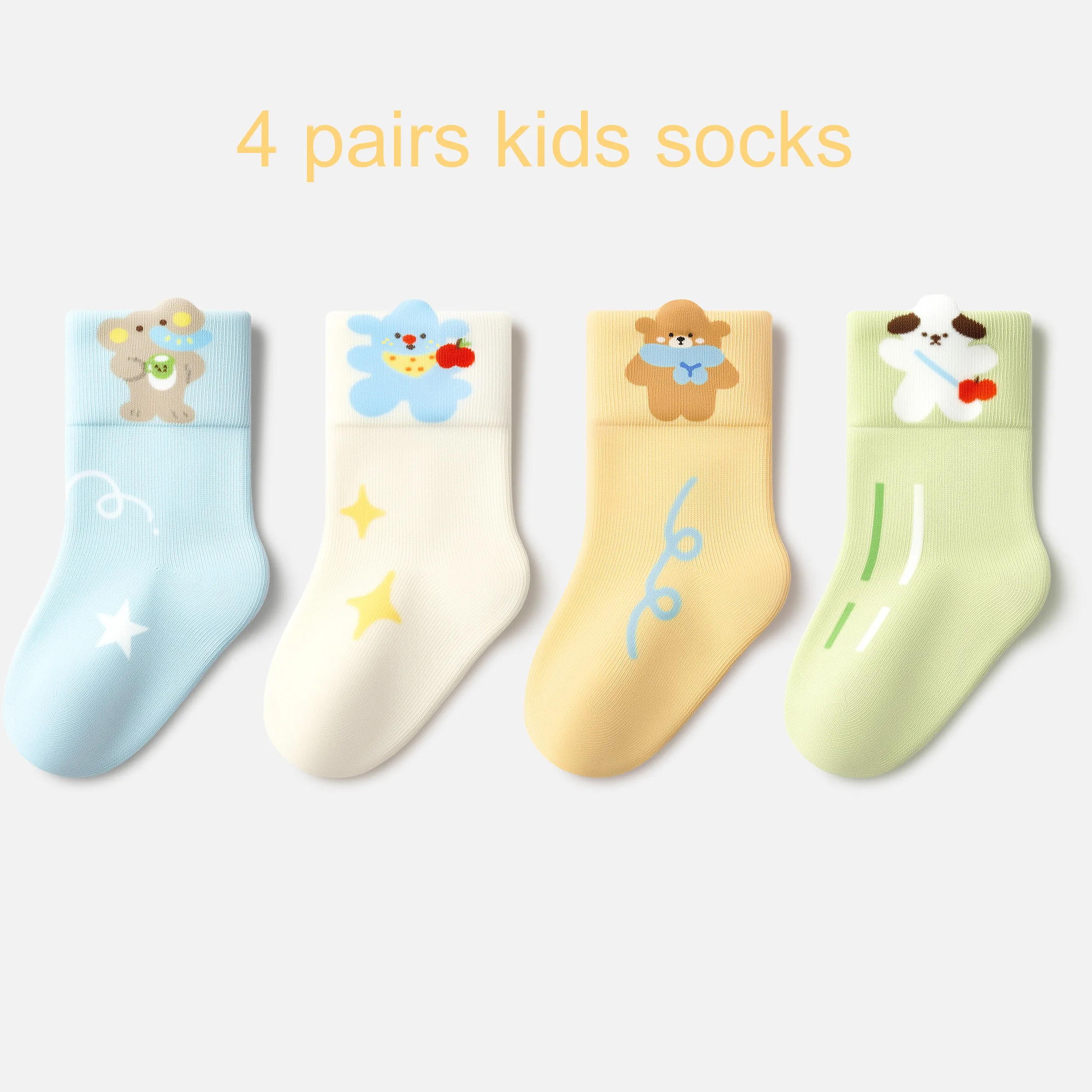 Beibi 4-Pack Children's Mid-Calf Socks Cartoon Animal Print Warm Autumn Winter Creativity Suitable for 0-6 Years Old Kids