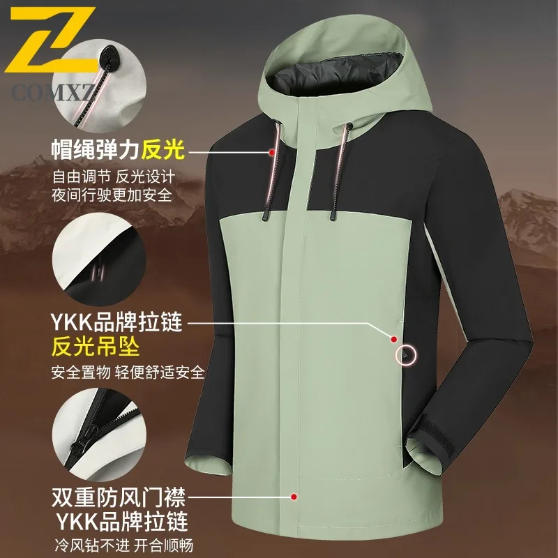سترة COMXZ للرجال للمغامرة بتصميم مريح وبسيط للاستخدام الخارجي وسحاب متين وغطاء للرأس وخفيف الوزن ملابس خارجية للخريف