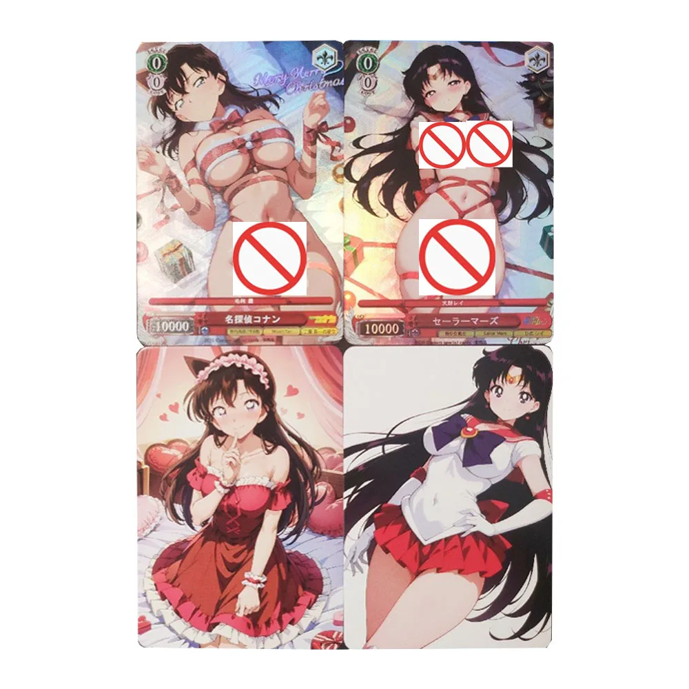 

2Pcs/set 63X88Mm Diy Self Made Goddess Story Mouri Ran Hino Rei Collection Card Refraction Color Flash Anime Card Gift Toys