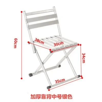 Outdoor Thickened Folding Backrest Chair Thickened Maza Folding Stool Fishing Chair Small Stool Portable Small Bench