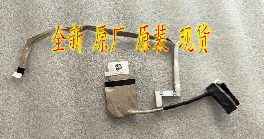 

Replacement Laptop Display Cable for Dell Latitude 3330 E3330 450.0q601.0001 04d3fm LCD Screen Flex Ribbon Cable for Notebook