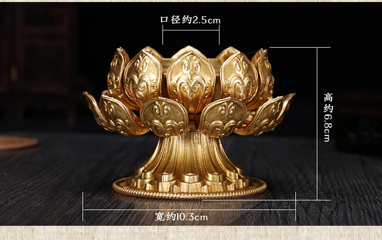 Wholesale Buddhist articles  efficacious  Tantric ritual Tibetan Buddhism Gilt lotus The mani wheel prayer wheel base statue