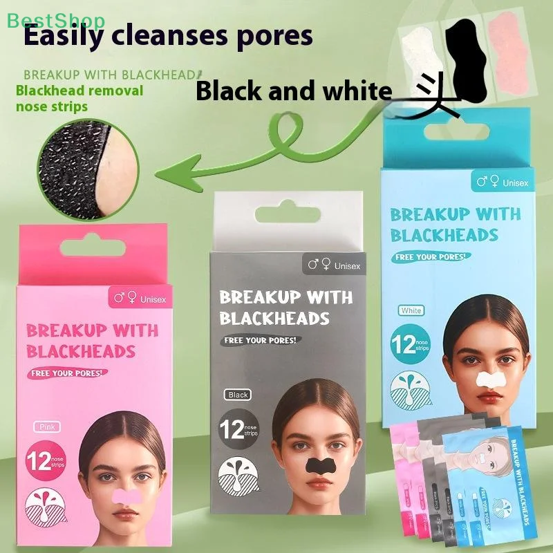 Nose Strips For Blackheads Acne Removal Instant Pore Unclogging Mask Deep Cleansing Nose Clean Patch Beauty Skin Care Mask Patch