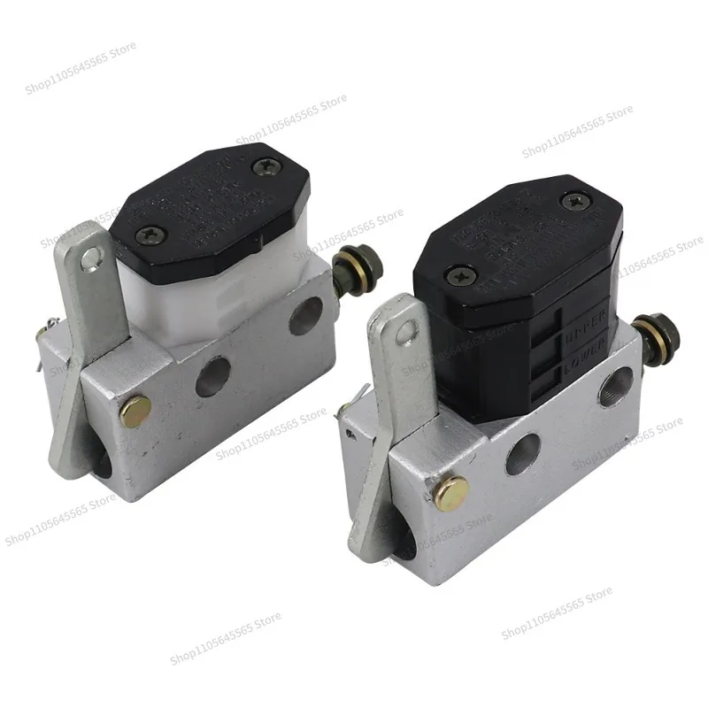 For modification of drift site four-wheel three-wheel kart accessories disc brake pump, brake oil pump