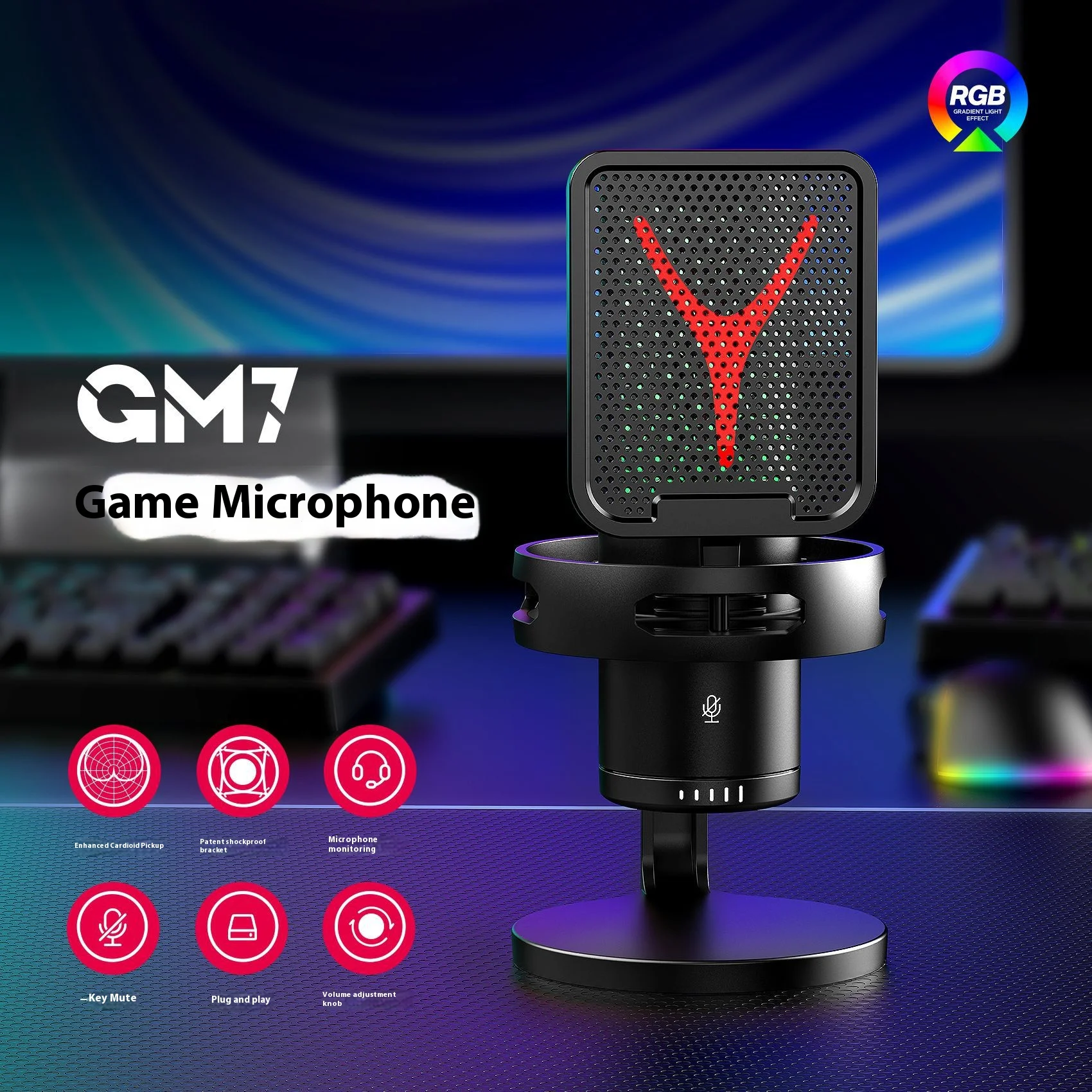 Seven-color gradient, light, wheat, USB, computer game, microphone, mapping, professional microphone equipment