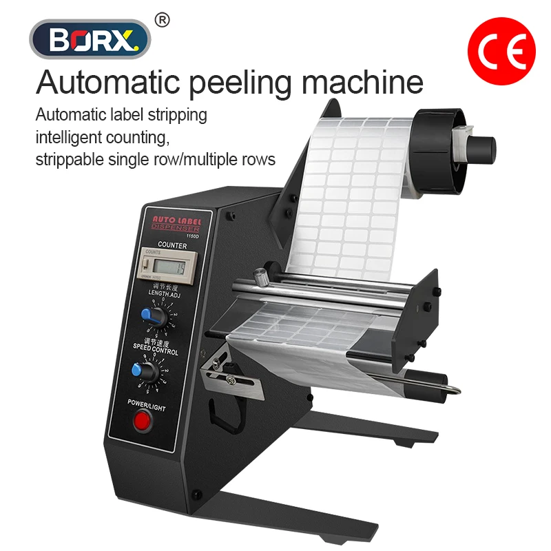 Automatic Label Peeling Machine 1150D Double Head Intelligent Counting Single Multi Row Adjustable Speed Efficient Label Strippe