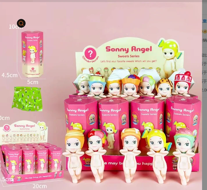 Sonny anime caixa cega hippers figuras de ação brinquedo anjo misterioso surpresa brinquedo anime modelo boneca fãs crianças brinquedo natal