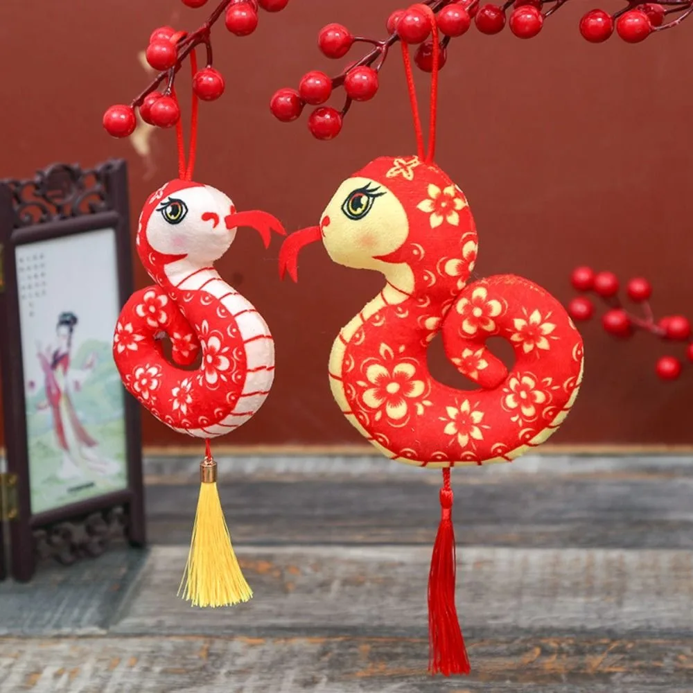 Creative Flower Snake Dolls Pendant Stuffed Cute Spring Festival Decorations Bag Hanging Car Keyring 2025 New Year Toys Kids