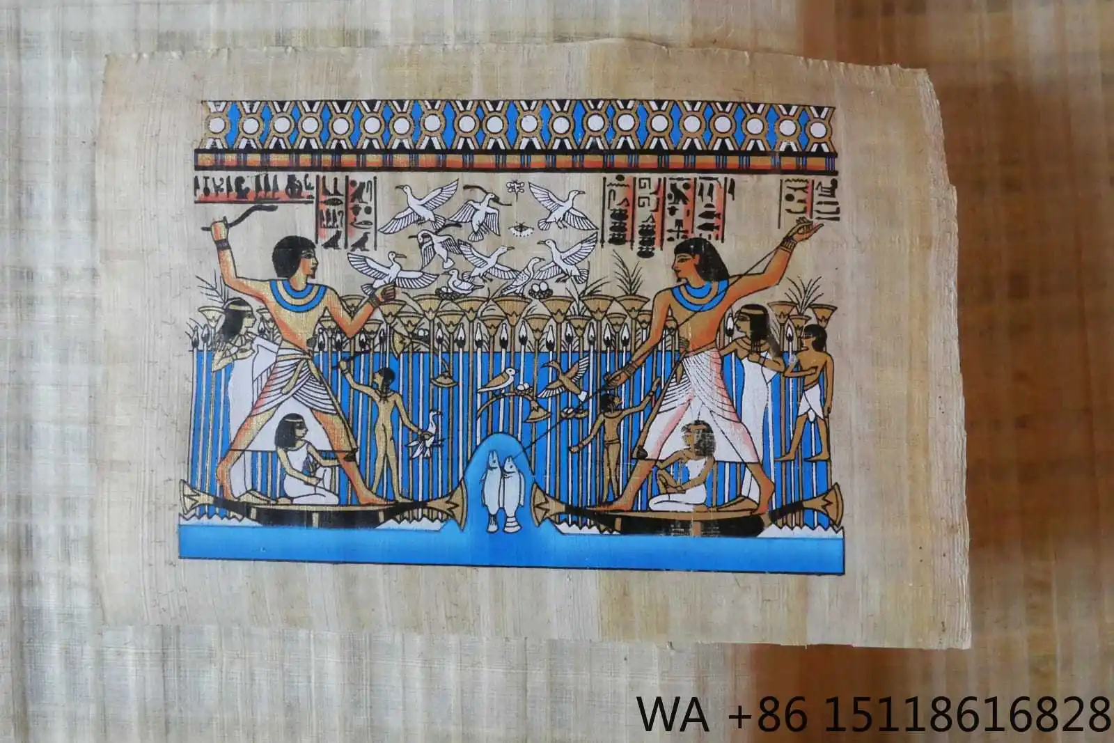 Vintage Egyptian Papyrus Paper Craft Yadawee Brand Handmade Customized Design Wall Art for Home Wedding Holiday Decoration Gift