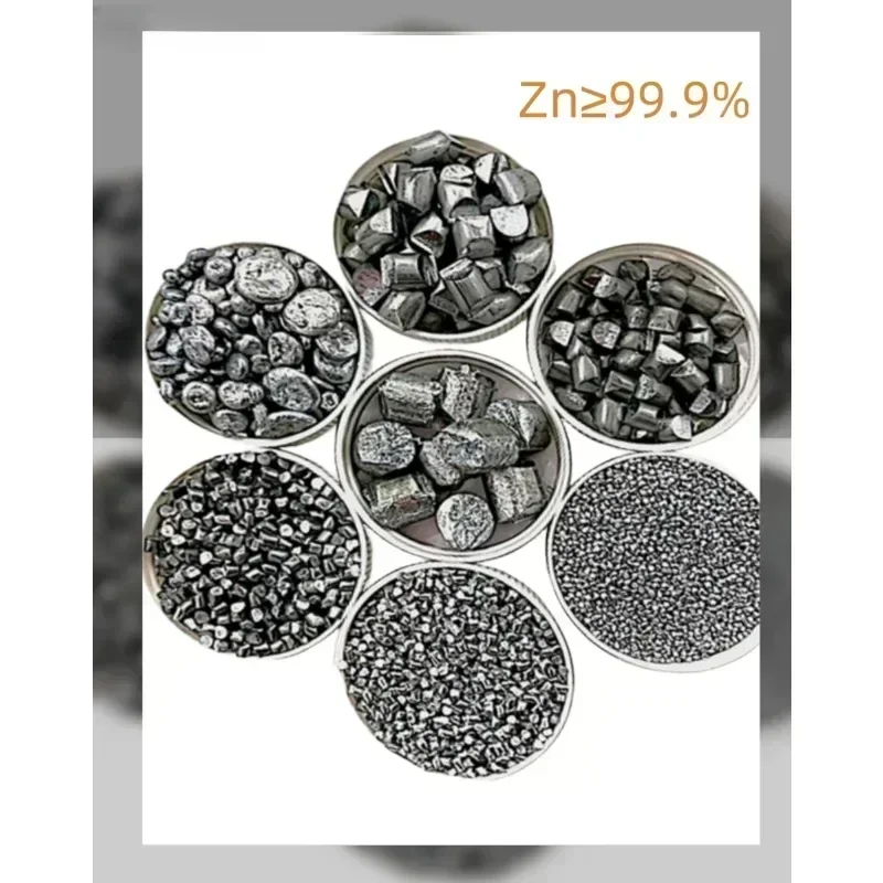 High purity zinc particles 99995 Circular droplet like 100g 500g 1000g for lab research